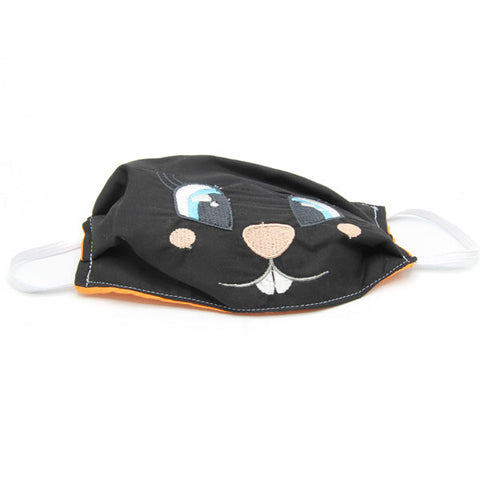 Kid Mask - Animal Face - tommys supplies Kid Mask - Animal Face - tommys supplies