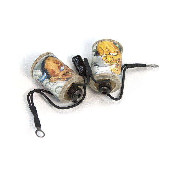 Sunskin Coil #43 - tommys supplies