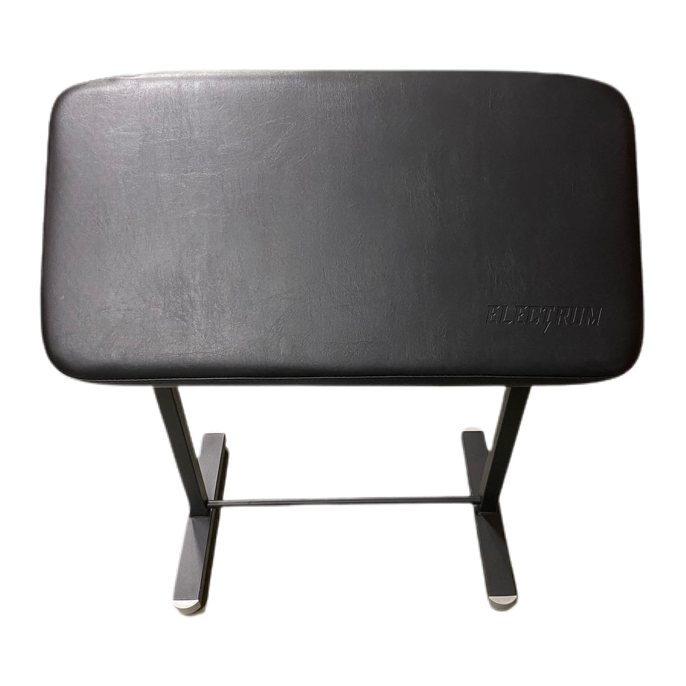Electrum XL Premium Arm / Leg Rest - tommys supplies